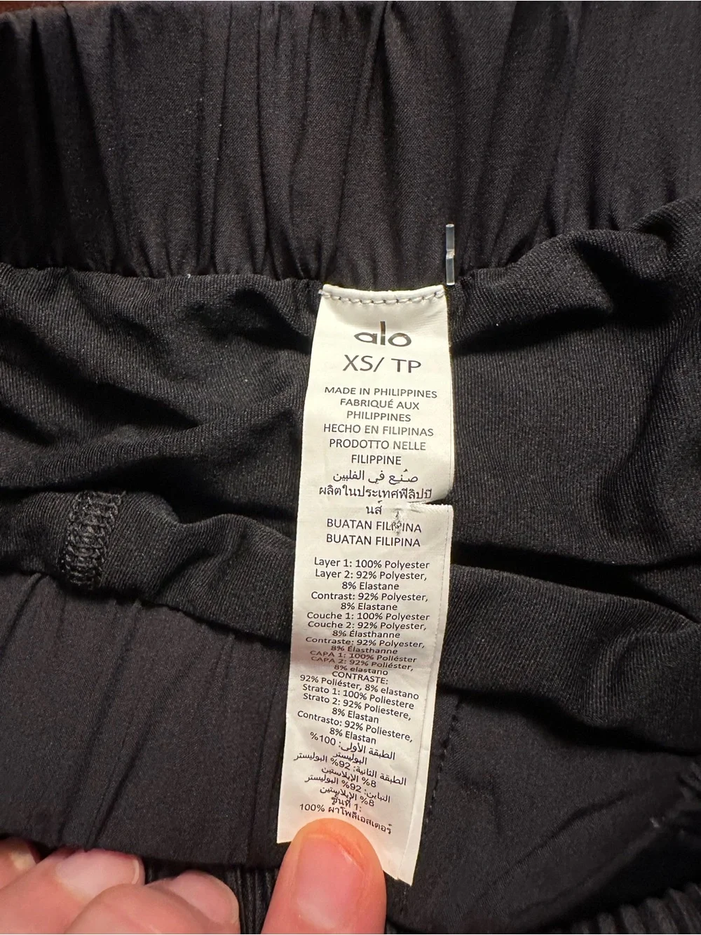ALO Yoga waist 24